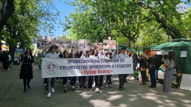 Панорама на професионалното образование и кариерното ориентиране се провежда за тринадесети път в Стара Загора