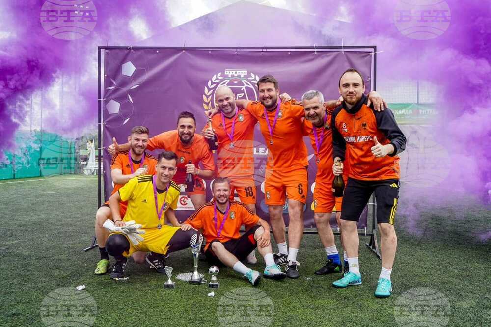 Община Ловеч: „Business Cup Lovech“ 2025 стартира с впечатляващ интерес – записани са вече 7 отбора