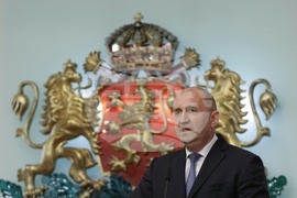 Румен Радев - Анджей Дуда - пресконференция