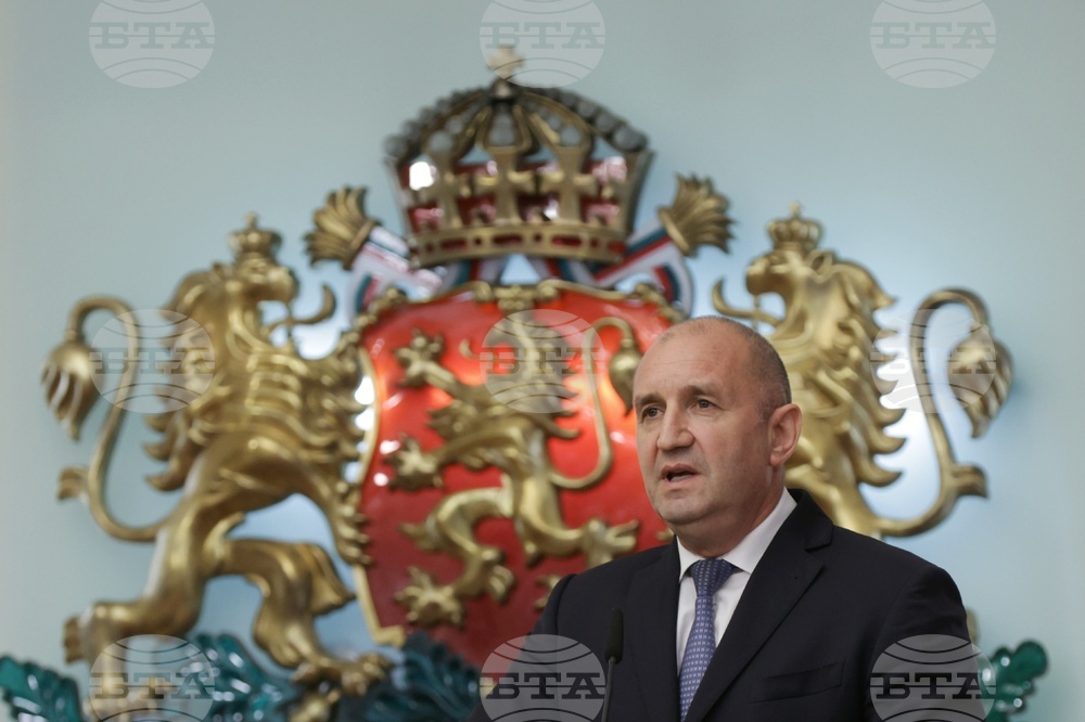 Румен Радев - Анджей Дуда - пресконференция