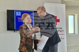 Пловдив - Български червен кръст - отличия