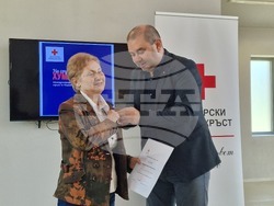 Пловдив - Български червен кръст - отличия