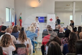 Пловдив - Български червен кръст - отличия