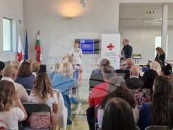 Пловдив - Български червен кръст - отличия