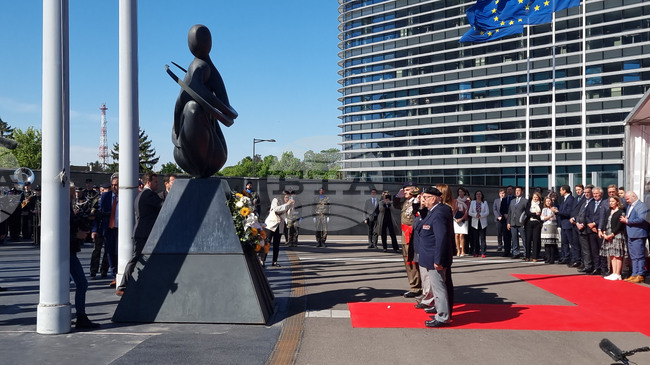 Европейският парламент отбеляза 80 години от края на Втората световна война