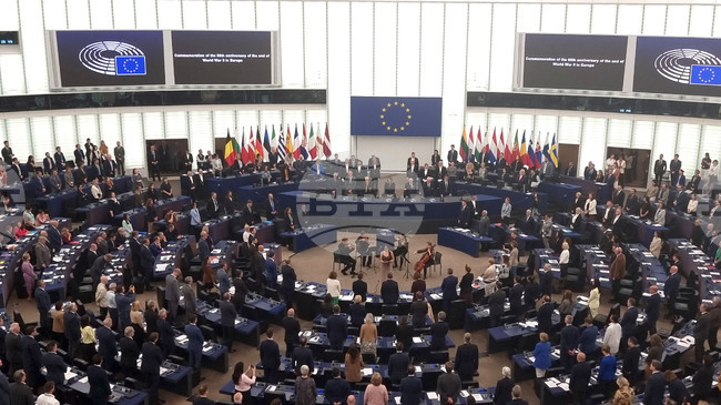 European Parliament Debates Black Sea Security and EU Support for Ukraine