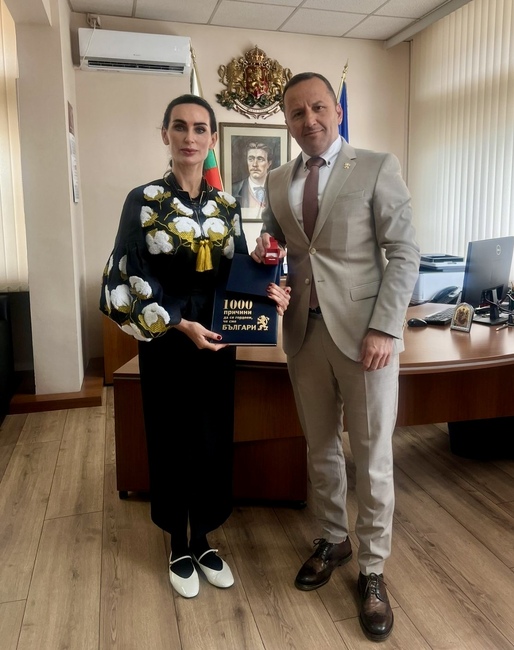 Областният управител на област Благоевград проведе среща с посланика на Украйна