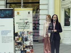 Снимка: Община Стара Загора