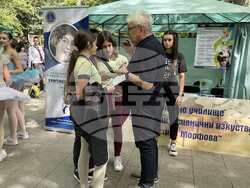 Снимка: Община Стара Загора