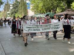 Снимка: Община Стара Загора