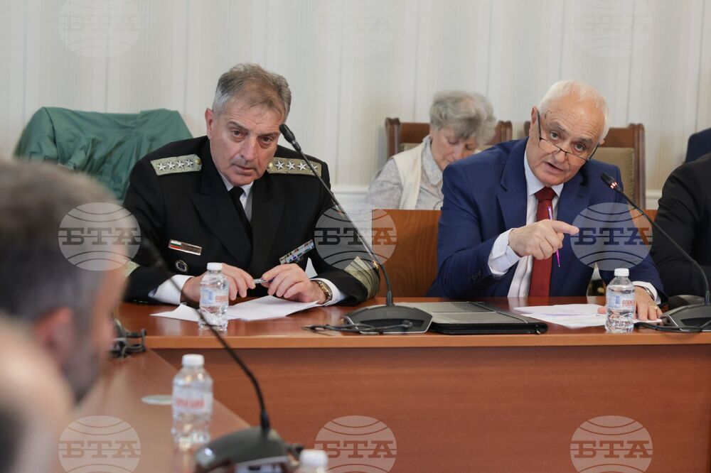 Народно събрание - Комисия по отбрана - заседание