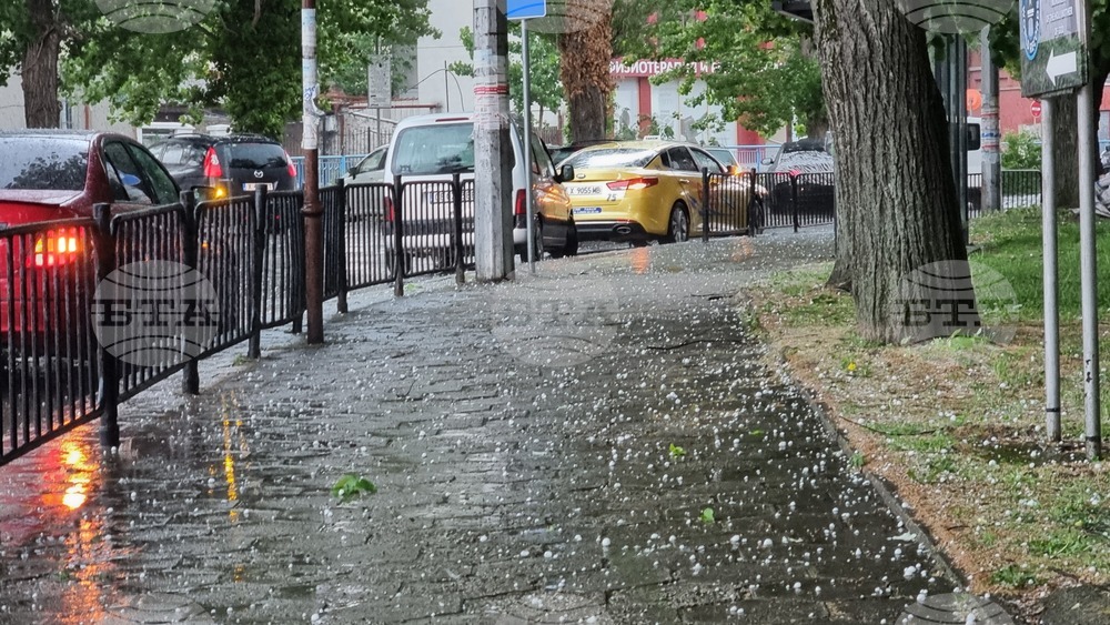 The Weather on May 8