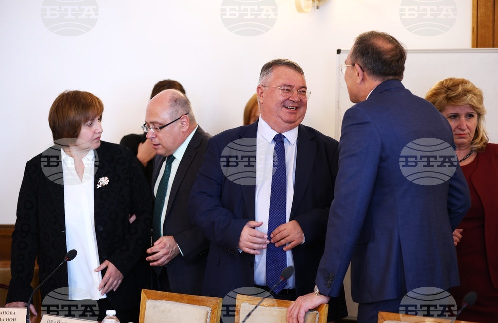 Народно събрание - Комисия по труда и социалната политика