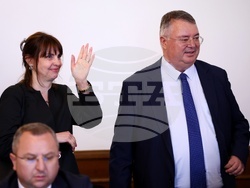 Народно събрание - Комисия по труда и социалната политика