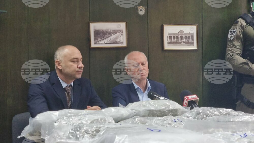 Служители на ГДБОП са иззели 145 кг марихуана от превозно средство в Старозагорско, двама души са привлечени към наказателна отговорност