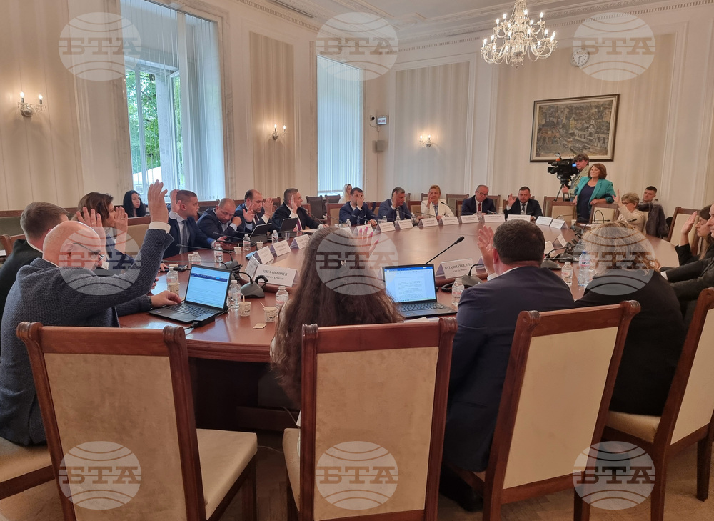 Народно събрание - Комисия по регионална политика, благоустройство и местно самоуправление - заседание