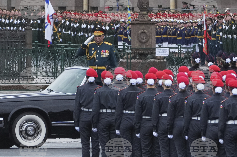 Russia Victory Day Parade Rehearsal