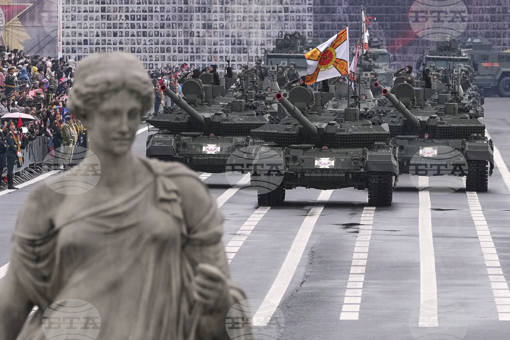 Russia Victory Day Parade Rehearsal