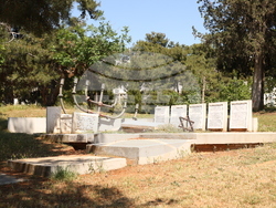 Гърция - Солунски университет „Аристотел“ - студенти - обиколка