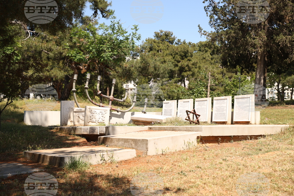 Гърция - Солунски университет „Аристотел“ - студенти - обиколка