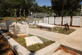 Гърция - Солунски университет „Аристотел“ - студенти - обиколка