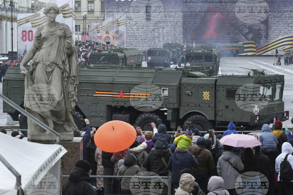 Russia Victory Day Parade Rehearsal