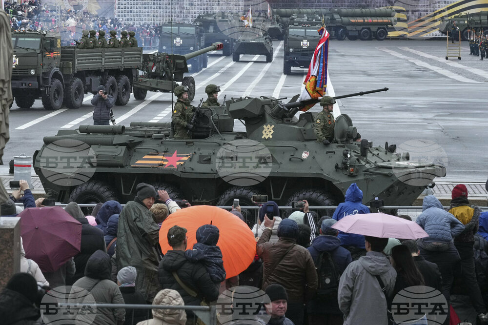 Russia Victory Day Parade Rehearsal