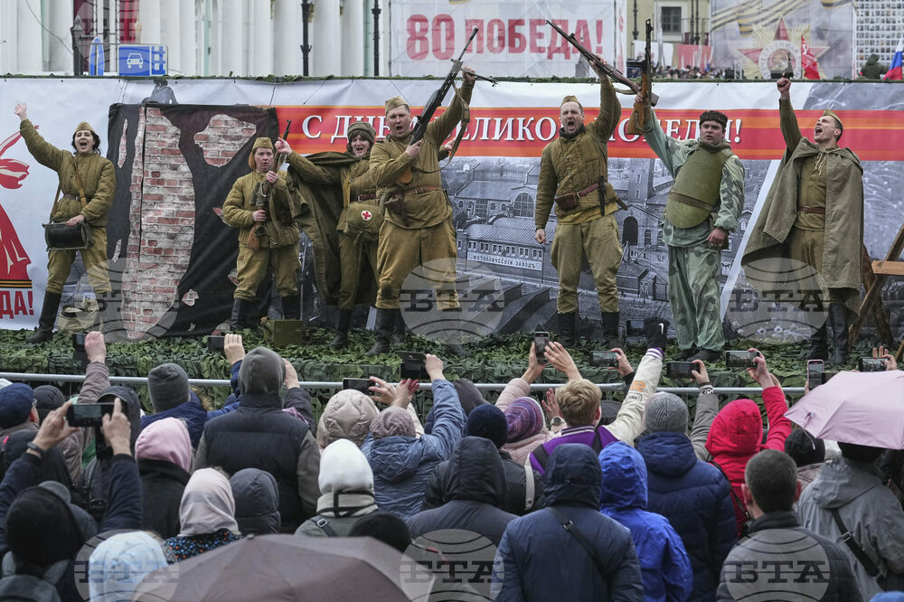 Russia Victory Day Parade Rehearsal