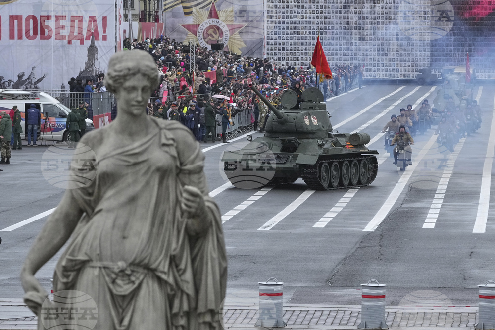 Russia Victory Day Parade Rehearsal