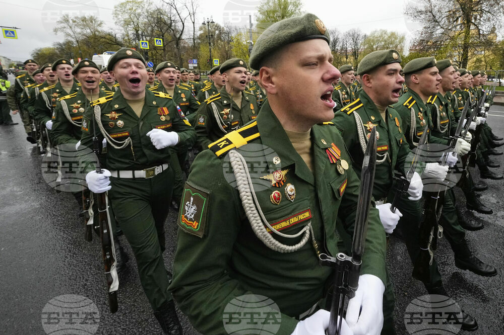 Russia Victory Day Parade Rehearsal