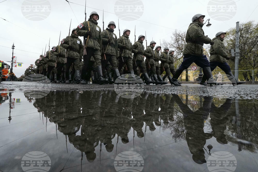 Russia Victory Day Parade Rehearsal