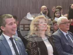 Черна гора - Подгорица - Илияна Йотова - Панаир на книгата