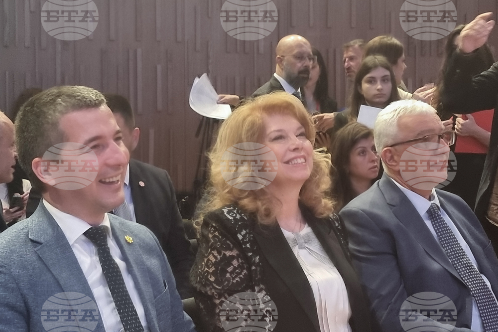 Черна гора - Подгорица - Илияна Йотова - Панаир на книгата