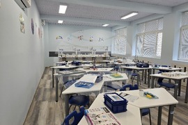 Видин - СУ „Св. св. Кирил и Методий“ -  STEM център – откриване