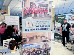 Казанлък - панорама на професионалното образование