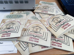 Казанлък - панорама на професионалното образование