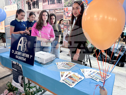 Казанлък - панорама на професионалното образование