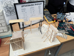 Казанлък - панорама на професионалното образование