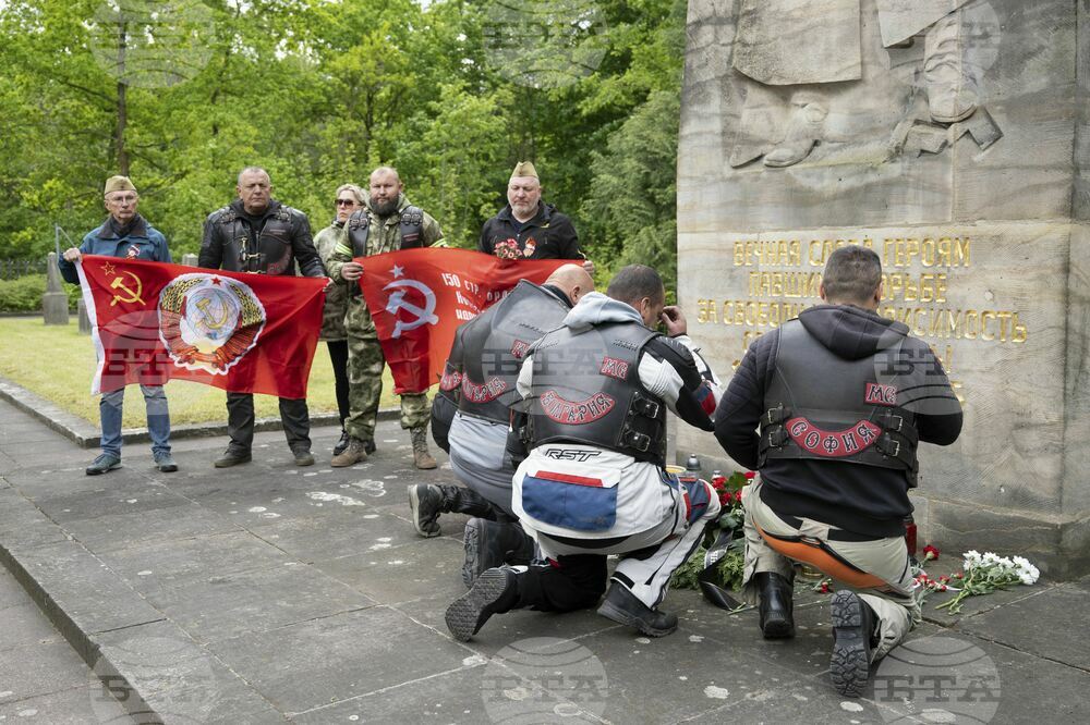 Germany Russia Victory Day