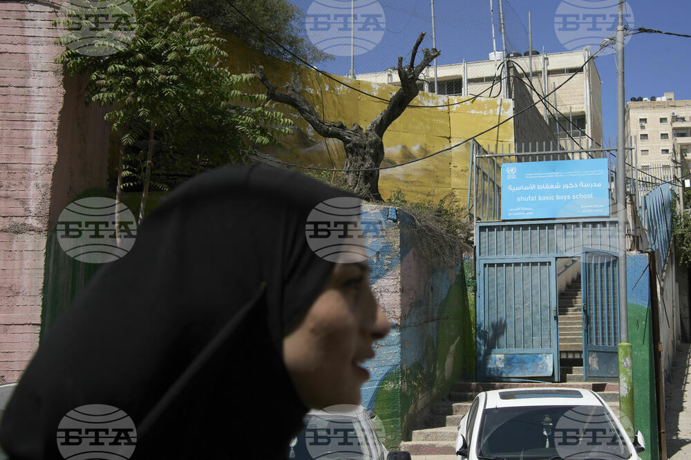 Israel Palestinians UNRWA schools