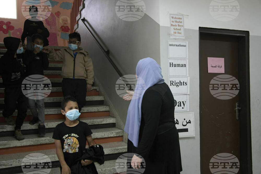Israel Palestinians UNRWA schools