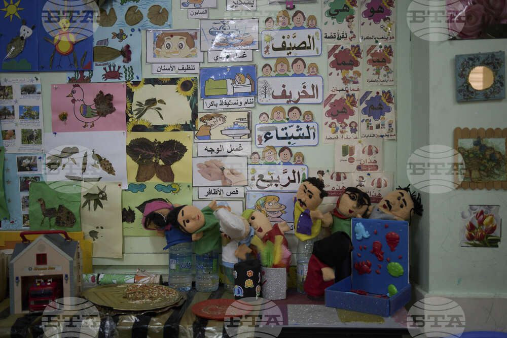 Israel Palestinians UNRWA schools