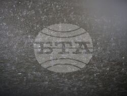 Бургас - дъжд - градушка