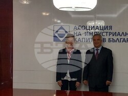 Снимка: Асоциация на индустриалния капитал в България