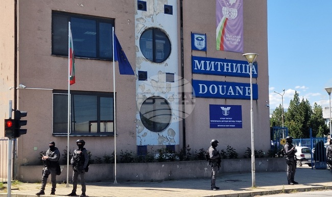 Румен Бабов ще изпълнява длъжността директор на териториалната дирекция на Агенция "Митници" в Пловдив