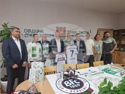 Берое - Болоня