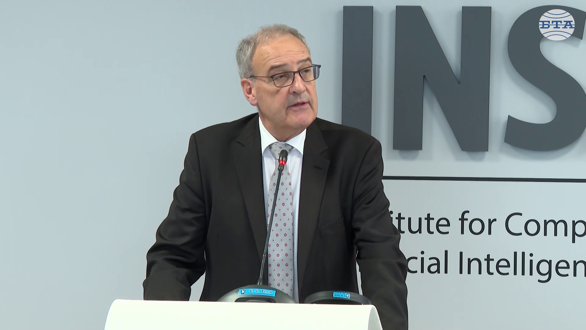 Постиженията на института "Инсайт" са на световно ниво, каза ръководителят на Федералния департамент по икономически въпроси на Швейцария Ги Пармелин