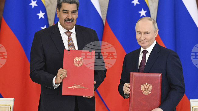 Русия осъди употребата на "прекомерна военна сила" от САЩ в Карибите, подкрепи Венецуела