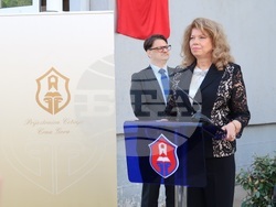 Снимка: Президентство