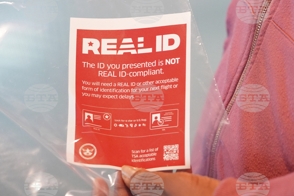 Real ID